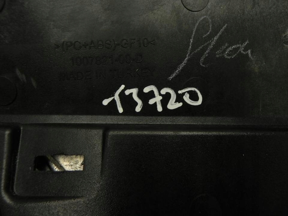 Насадка повітряна tesla model s 2015 100782100d в Україні