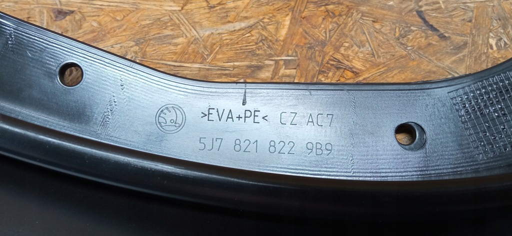 фото №8, Skoda roomster 06- брызговик правый задняя новый 5j78218229b9