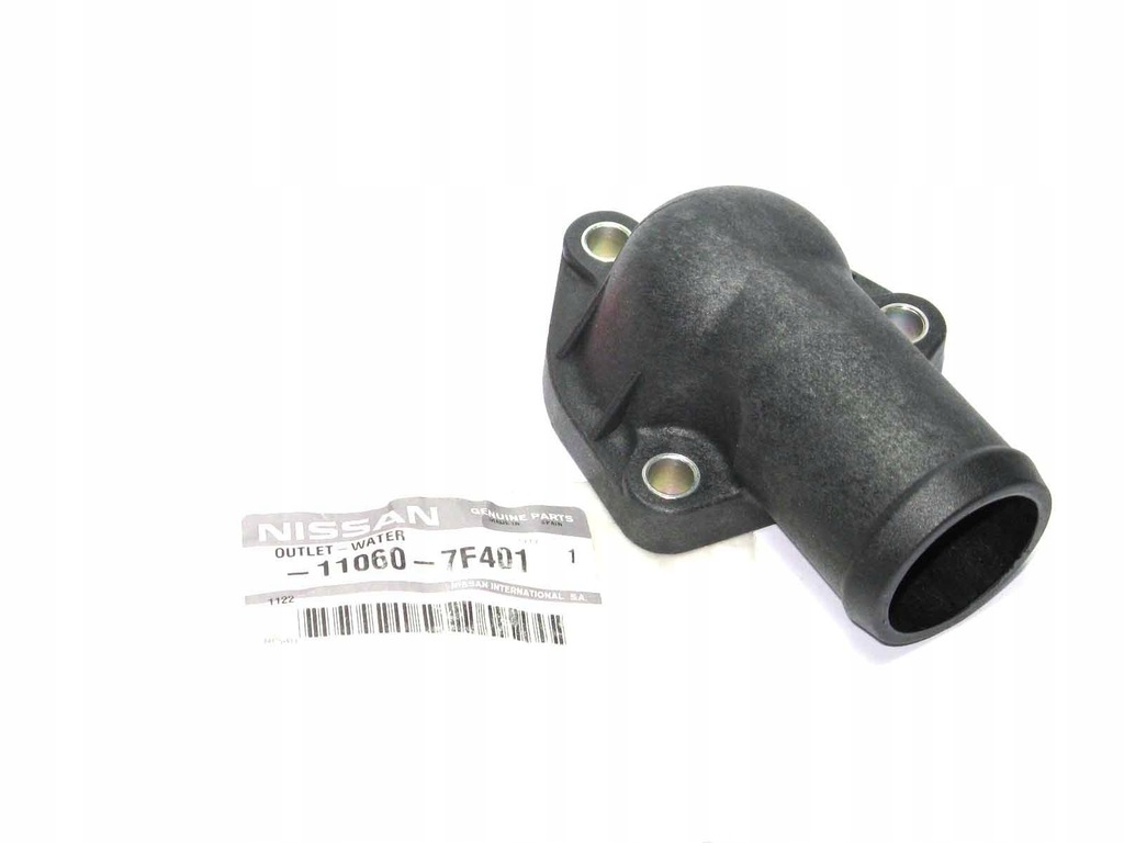 фото №1, Патрубок wody nissan terrano 2.7 td r20