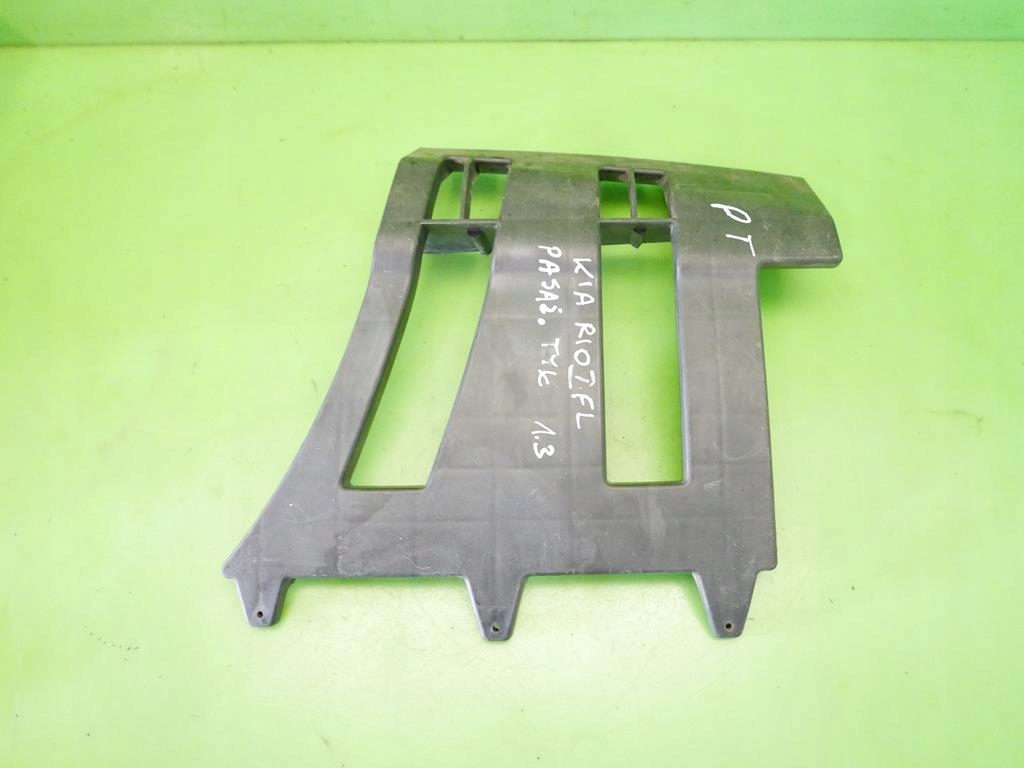 фото №8, Направляющая бампера правый задняя kia rio i dc fl sedan