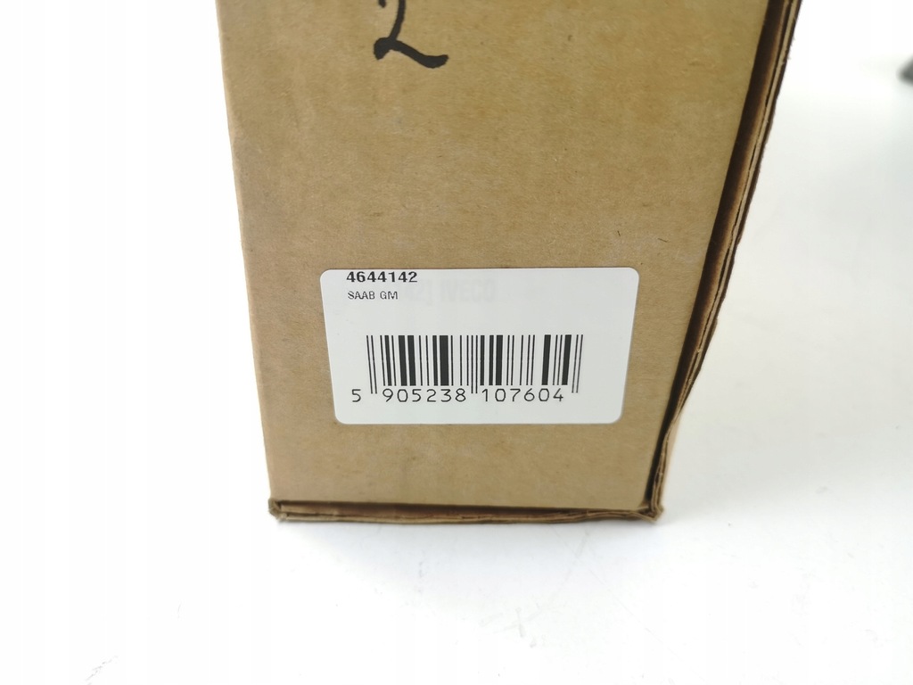 фото №8, Защита солнцезащитная козырёк saab 9-5 1997-2009 оригинал aso