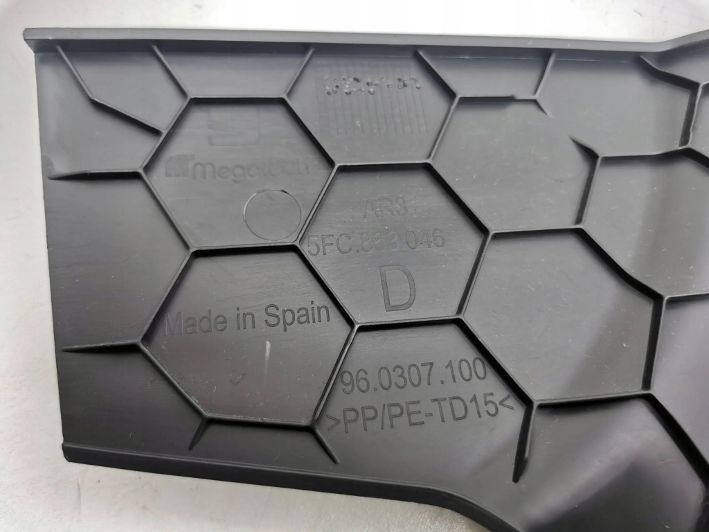 фото №6, Seat leon iv 2021 правая сторона защита боковая туннель среднего