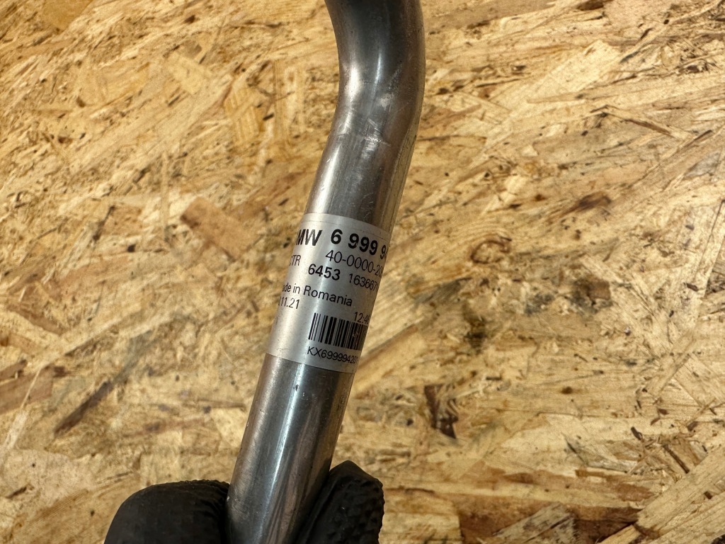 Купить Пабтрубок  шланг труба кондиционера bmw f39 f40 f45 f46 f48 6999942