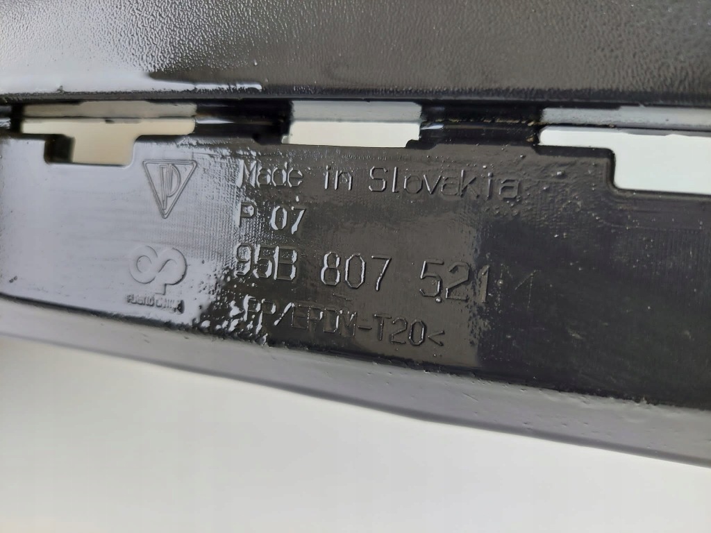 Porsche macan 95b бампер задня 95b807521 m Зі Шроту