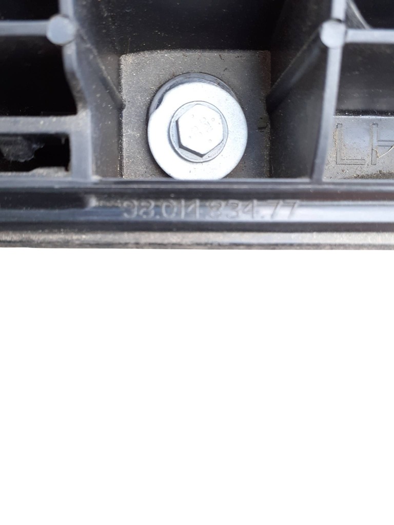 фото №15, Рейлинги кровельные рейлинг правый левый citroen c4 cactus