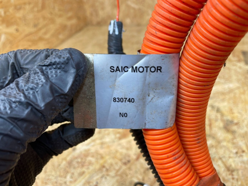 Кабель шланг разъём зарядки mg zs ev электрик lift 2021- Оригинал