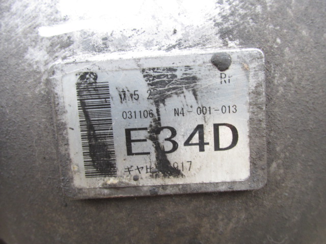 Mitsubishi pajero 3 3.2 did 2003r мост задняя задний 3.917 Недорого