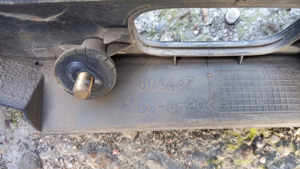 фото №3, Накладка крышки volvo s40 98r 1.8b