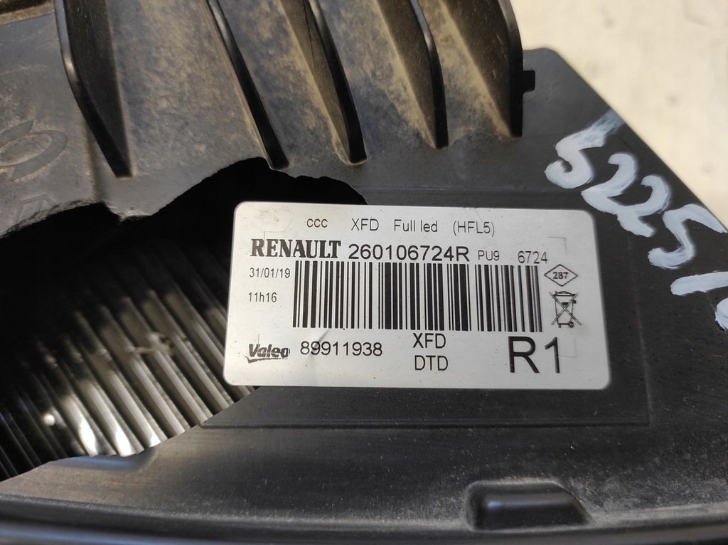 фото №11, Renault talisman 15- лампа правая перед full led 260106724r