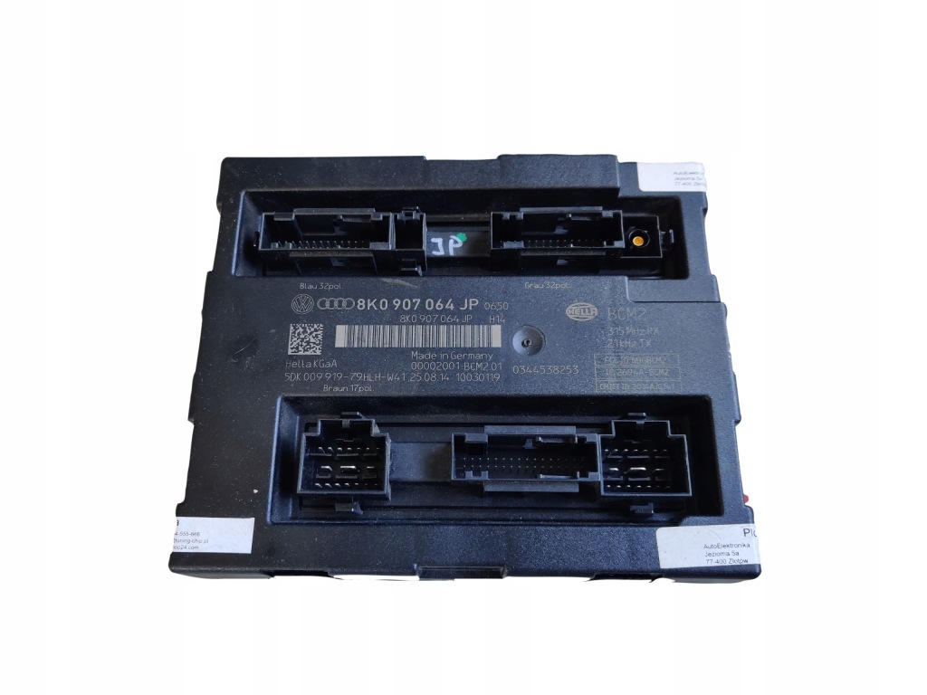 фото №1, Bcm2 модуль комфорта audi a4 a5 8k0907064jp