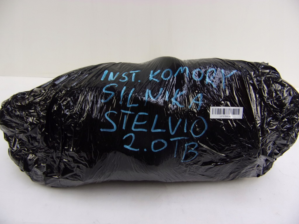 фото №8, Alfa romeo stelvio 2.0tb- джгут відсік двигуна 505515830