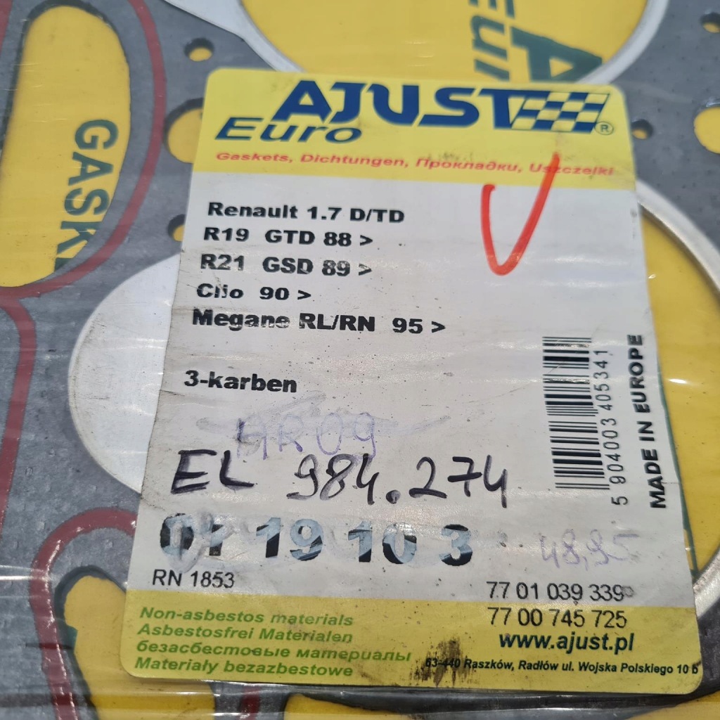 Ford fiesta escort orion sierra 1.8d прокладка головки ajust 0107173 в Україні