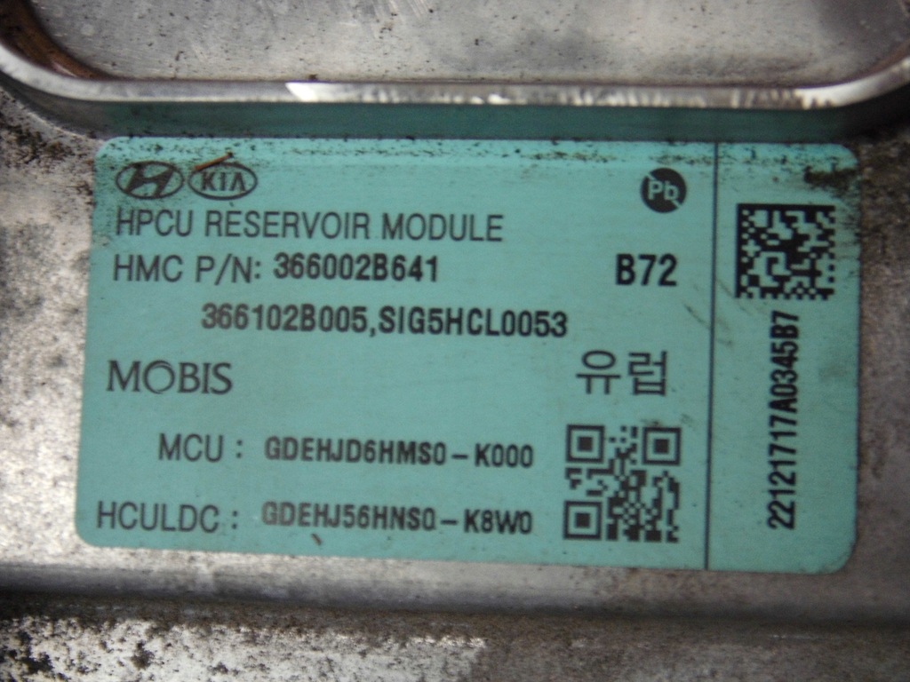 фото №9, Kia niro инвертор конвертер инвертор 36600-2b641 36610-2b005