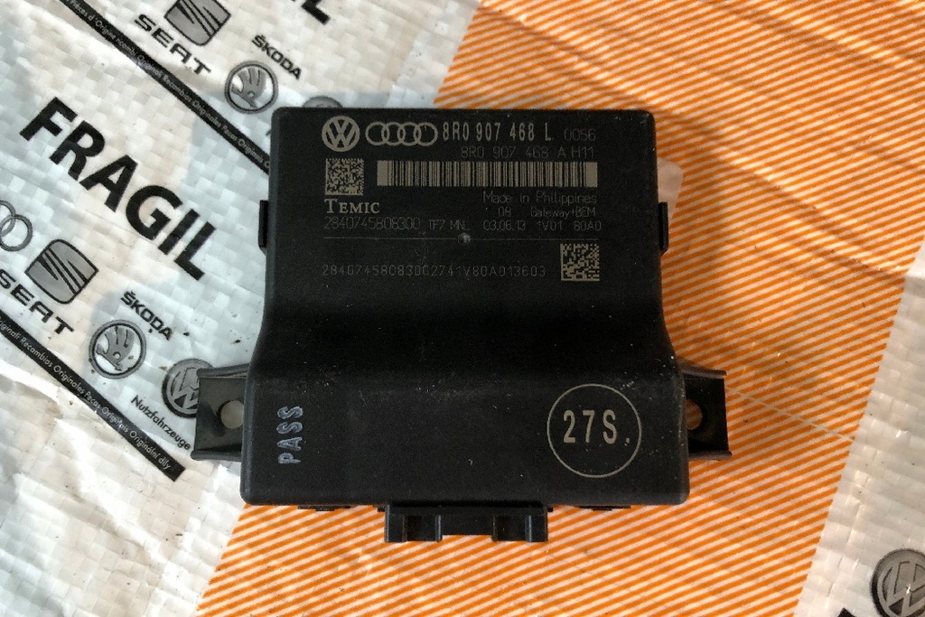 фото №4, Модуль шлюз audi q5 8r 8r0907468l 2013