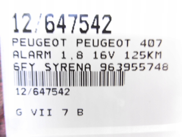 фото №7, Peugeot 407 сигнализация сирена 9639557480 сирена 9639557480 texton