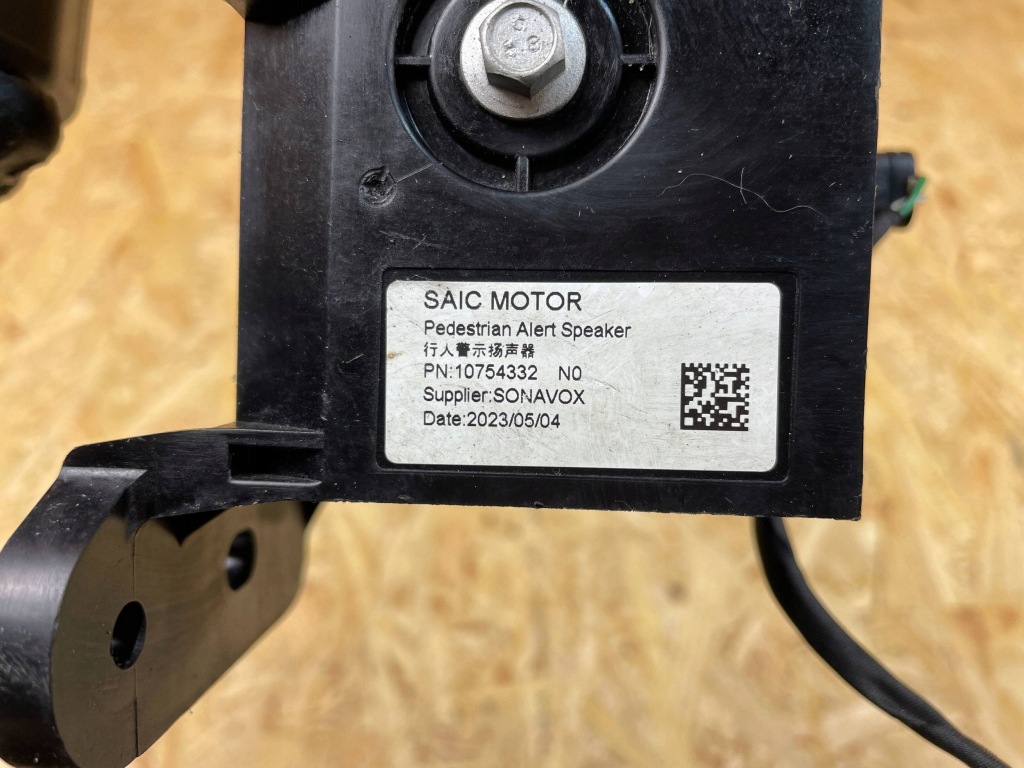 фото №9, Динамік hałasu двигуна генератор звуку mg zs ev 10754332 lift 2019-