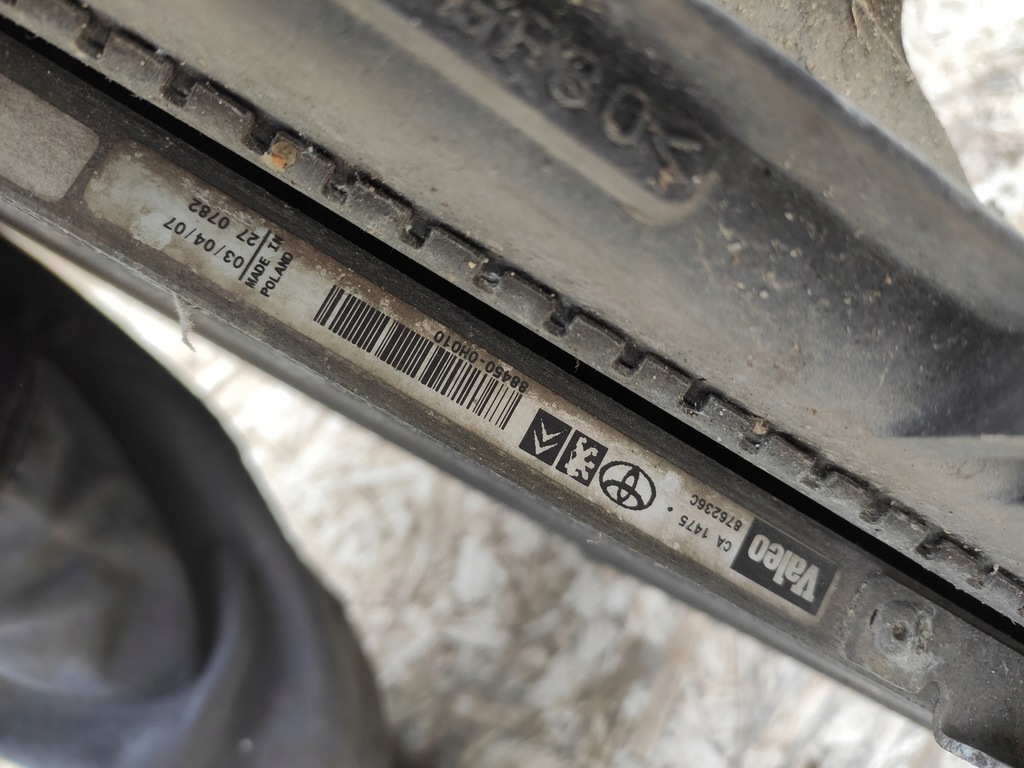 фото №7, Радиатор wody вентилятор комплект toyota aygo c1