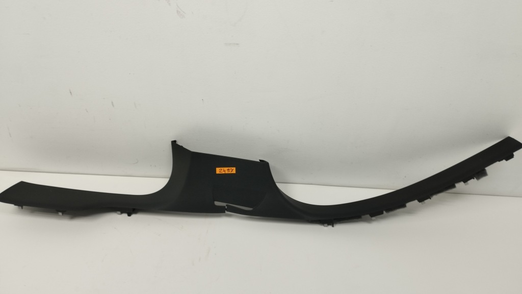 фото №8, Молдинг поріг внутрішня audi q7 sq7 4m0853369