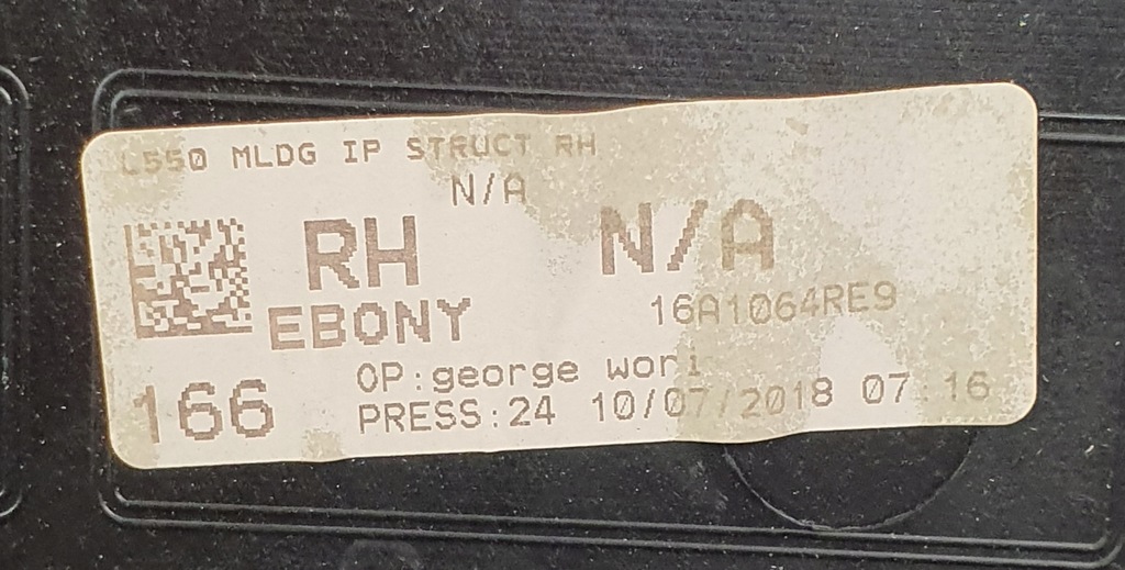 фото №7, Панель приладів приладова land rover discovery sport l550