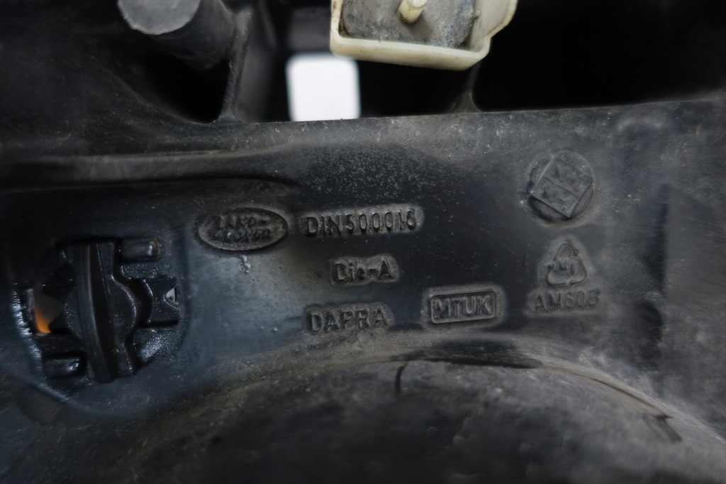 фото №9, Land rover discovery iii pas передний усилитель