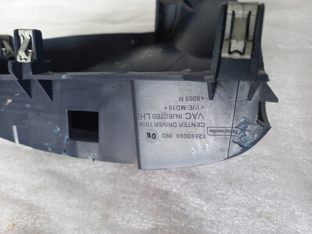 фото №13, Vivaro trafic talento ii 3 b захист консолі панелі