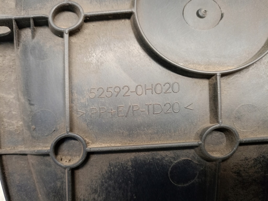 фото №6, Підкрилок задня ліва 52592-0h020 citroen c1 ii