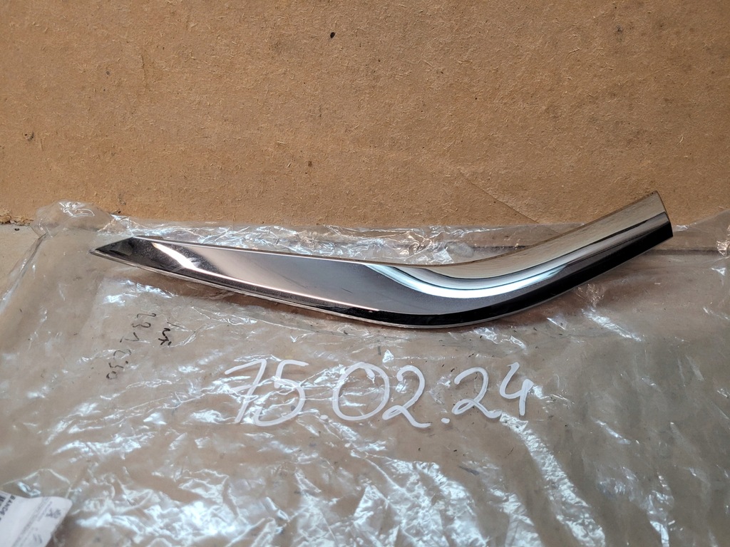 фото №1, Молдинг хром ds3 crossback