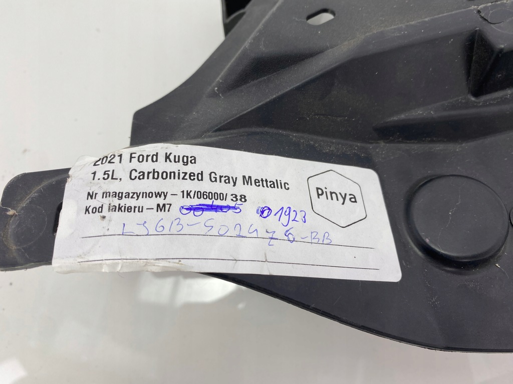 фото №5, Защита жабо ford kuga mk3 escape 2020+