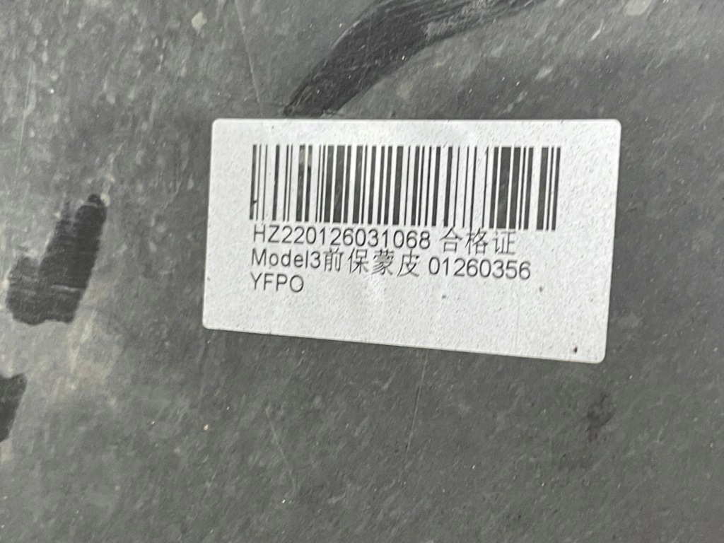 фото №10, Tesla model 3 17-23 бампер перед передній