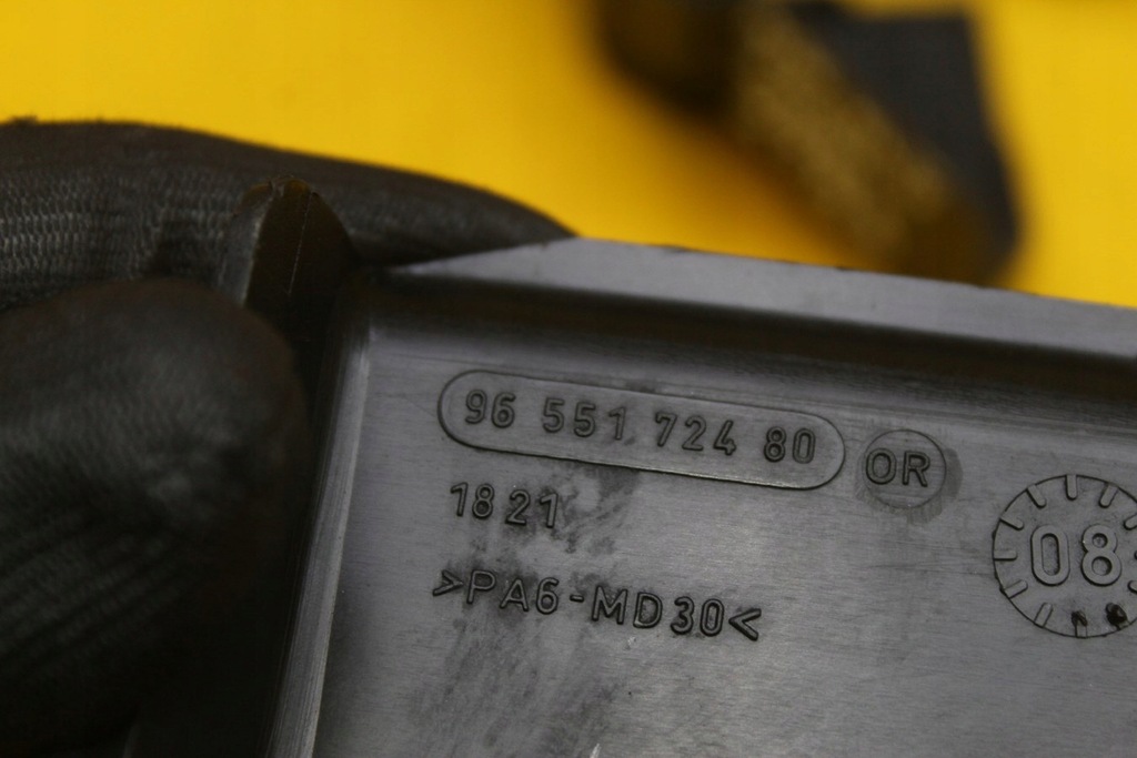 фото №8, Защита распределительного вала mondeo mk4 2.0 tdci