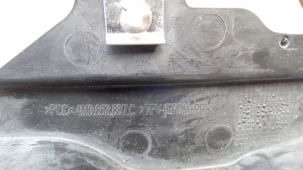 фото №6, Audi q7 ii 2015- спойлер підкрилок бризковик 4m0853888c правий