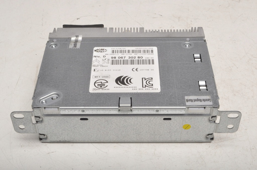 фото №1, Peugeot 2008 i радио навигация 9806730280