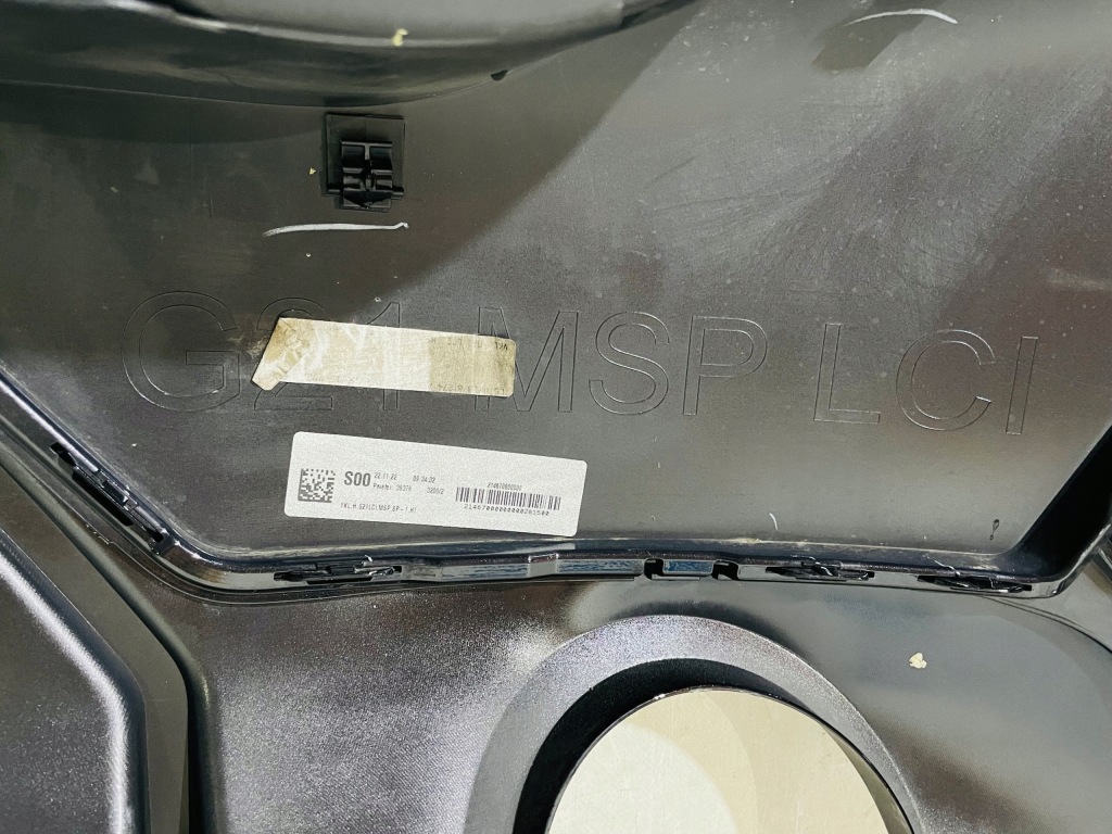 Bmw 3 g21 kombi m набор lci lift 6xpdc бампер задний  задний Цена