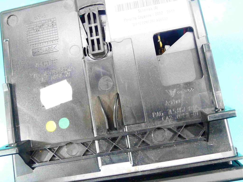 фото №7, Бардачок пепельница porsche cayenne i