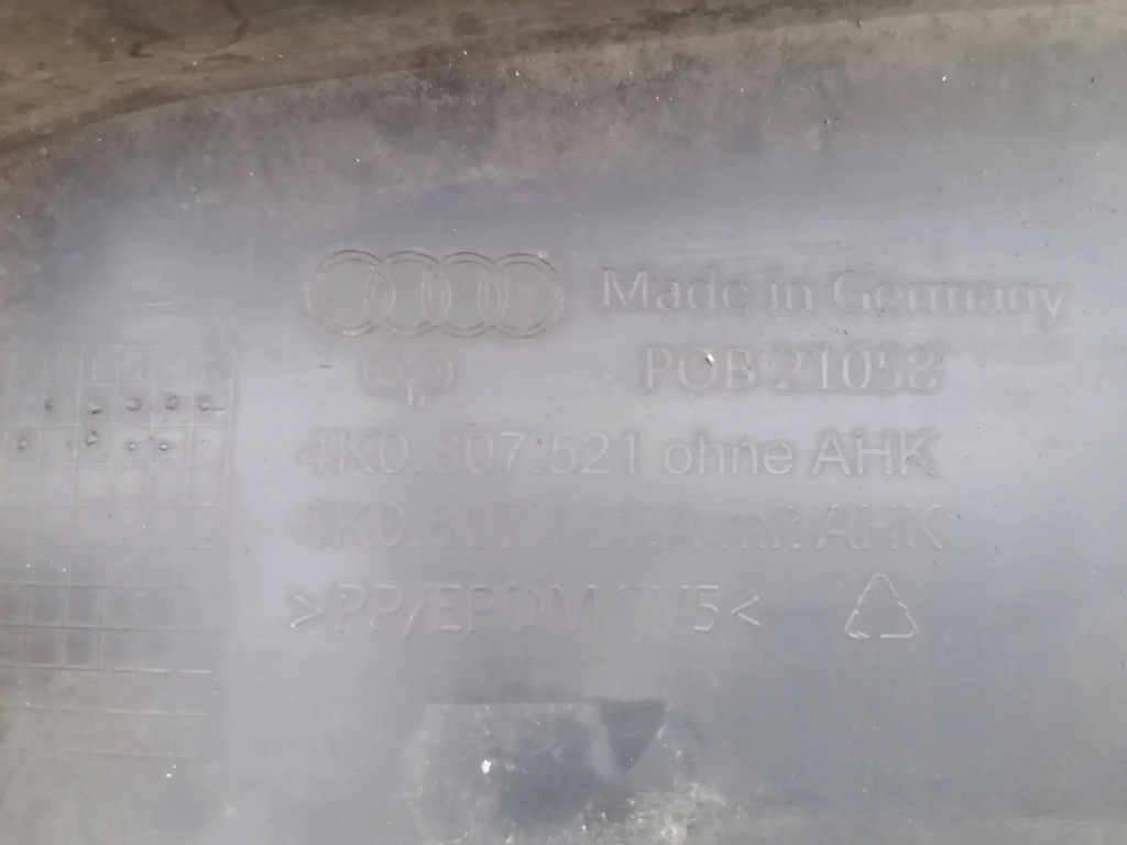 фото №10, Накладка бампера задняя audi a6 c8 4k0807521