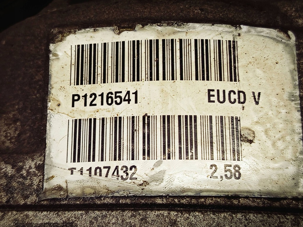 фото №9, Диференціал задній міст диференціал haldex volvo xc60 xc70 p1216541