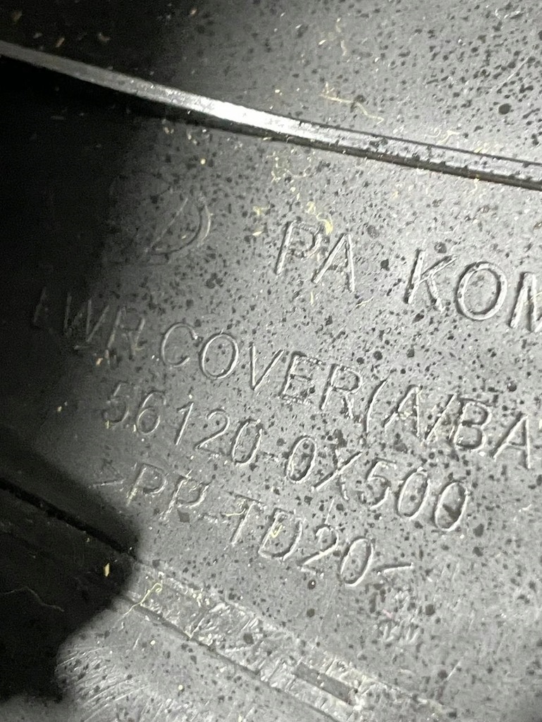 фото №9, Воздуховод hyundai i10 - 561200x500