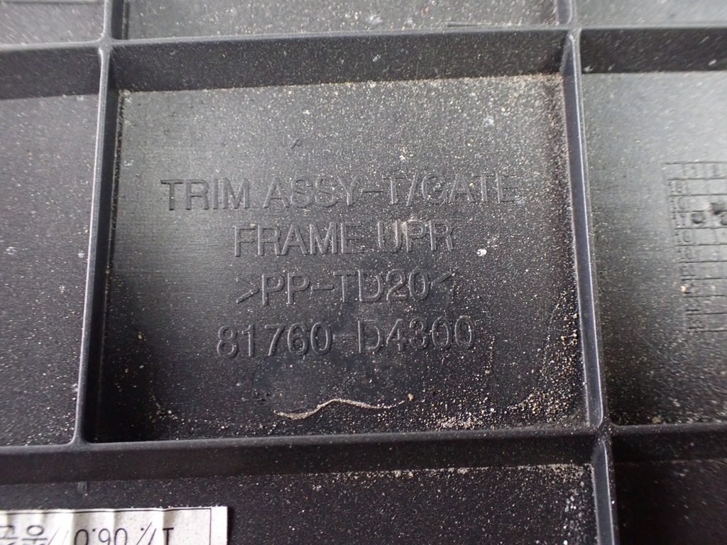 фото №5, Обивка пластик багажника крышки kia optima iv