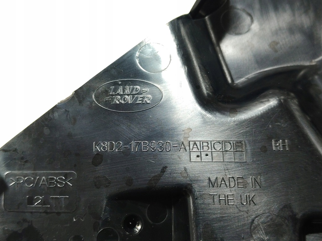 фото №8, Напрямна кронштейн бампера правий задня land rover evoque ii l551 k8d2-17b930-a