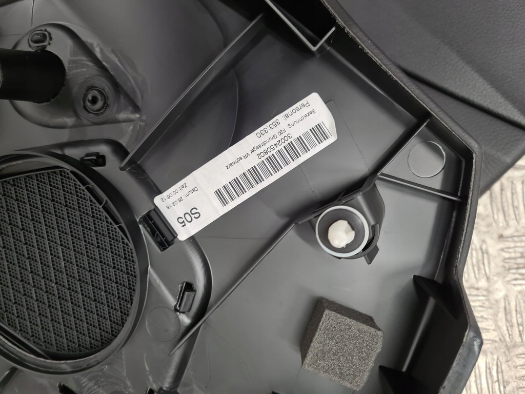 фото №8, Bmw f20 обшивка обшивки оббивка двері комплект