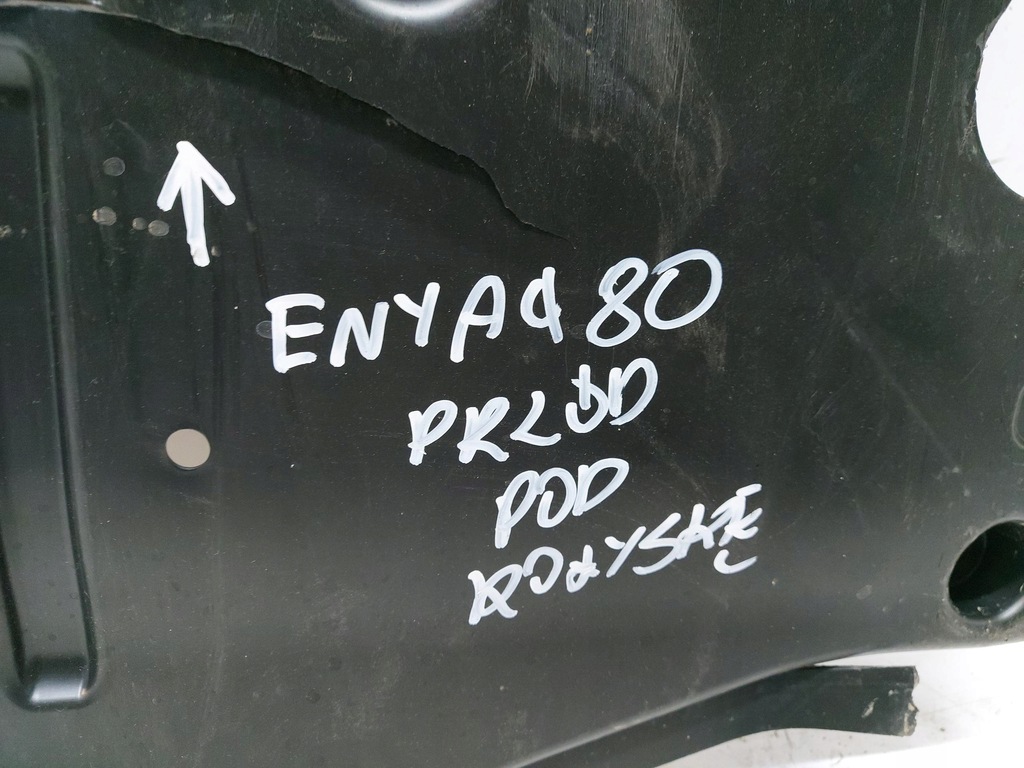 фото №6, Skoda enyaq 5la захист підвіска двигуна нижня 1ea825236c