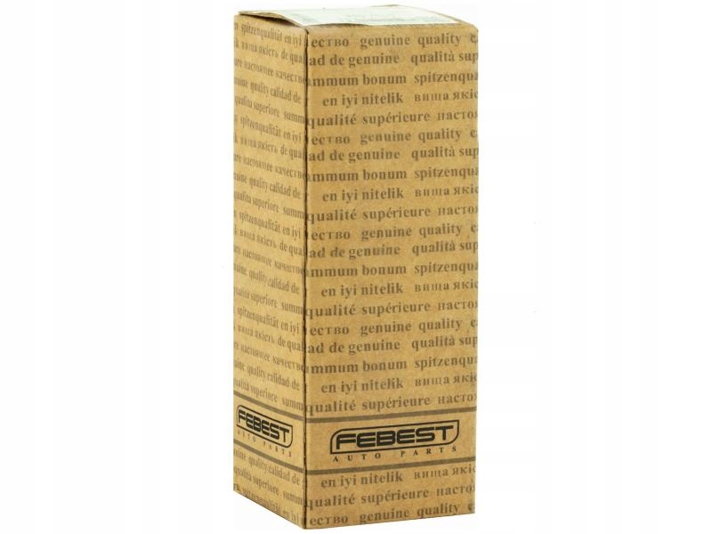 фото №1, Привідний вал перед права dodge stratus i 2.0-2.5 95-01 ii coupe 3.0 00-05