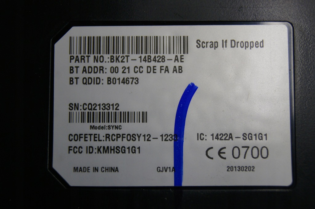 фото №3, Модуль transit custom i