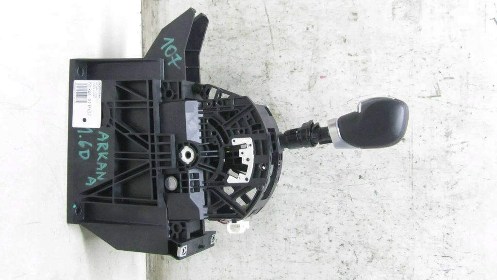 фото №7, Renault arkana домкрат выборщик передач 19-