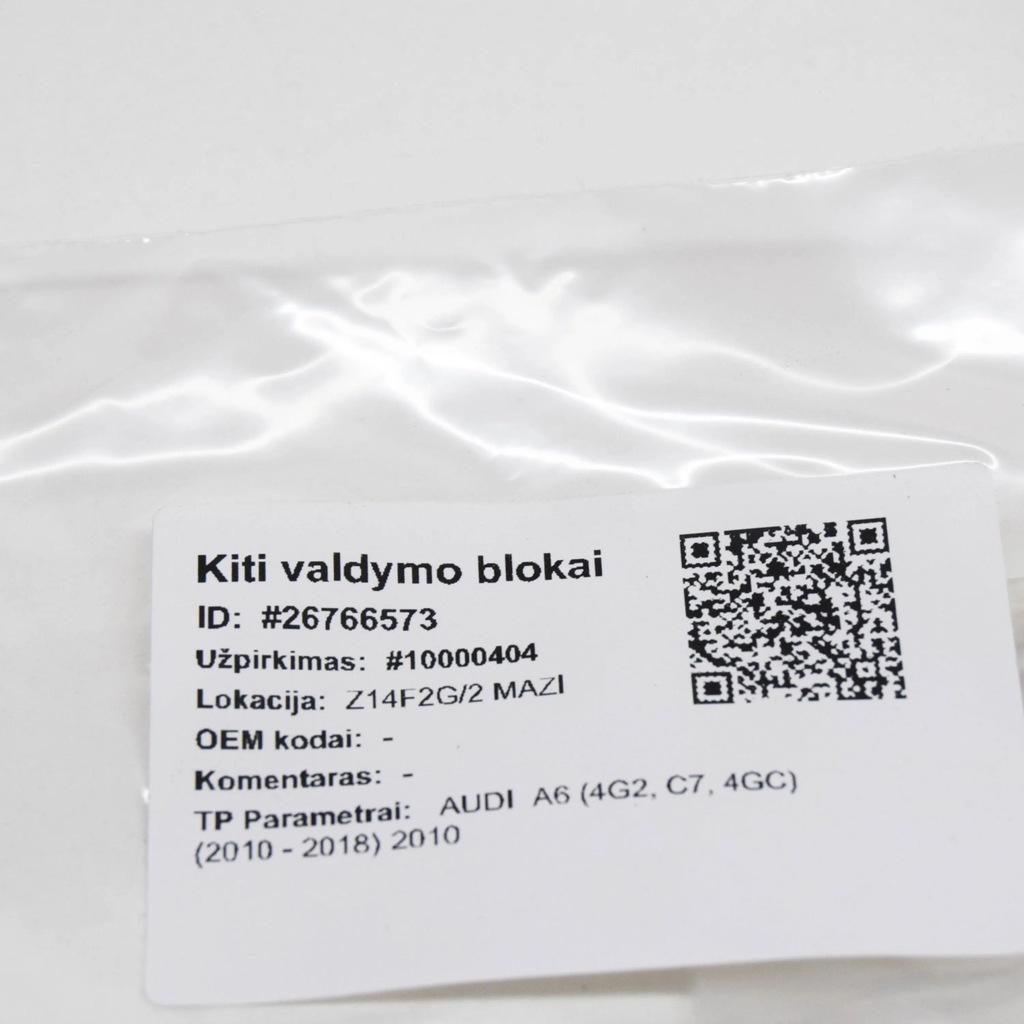 фото №9, Audi a6 s6 c7 4g 2010 інше обладнання електричний