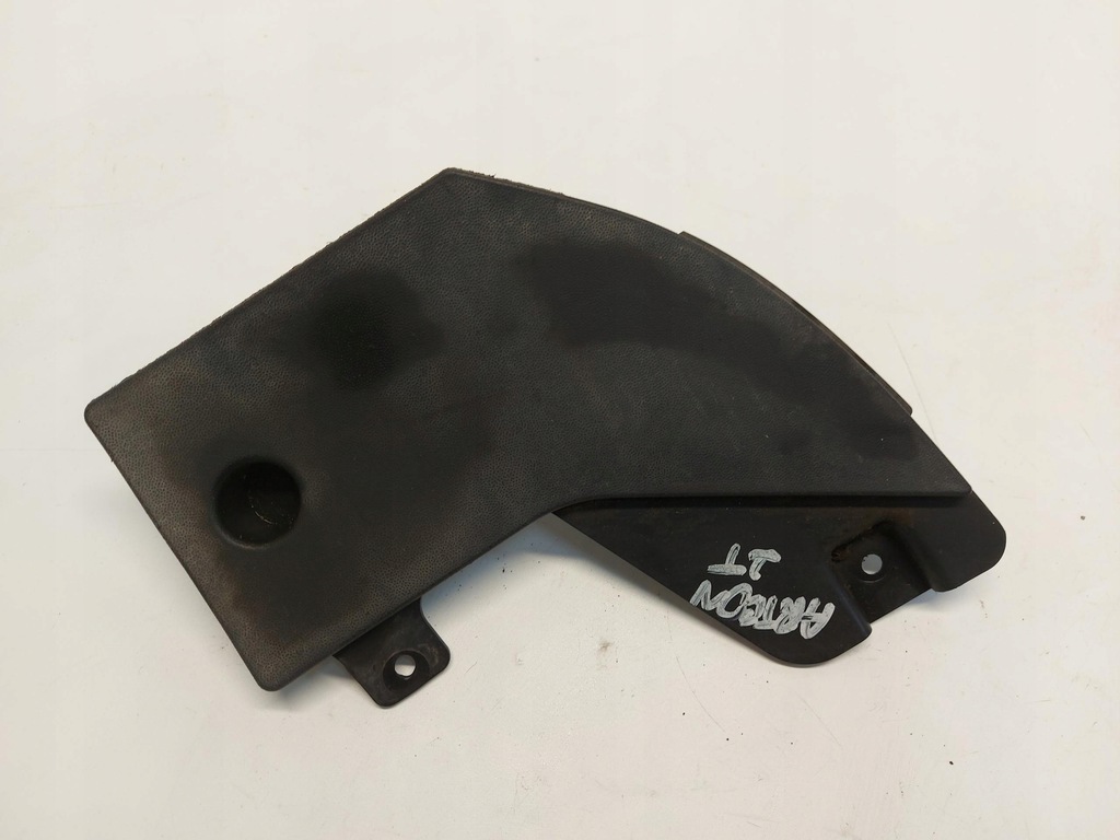 фото №1, Vw arteon 3g8 2018r брызговик левый задняя 3g8854857