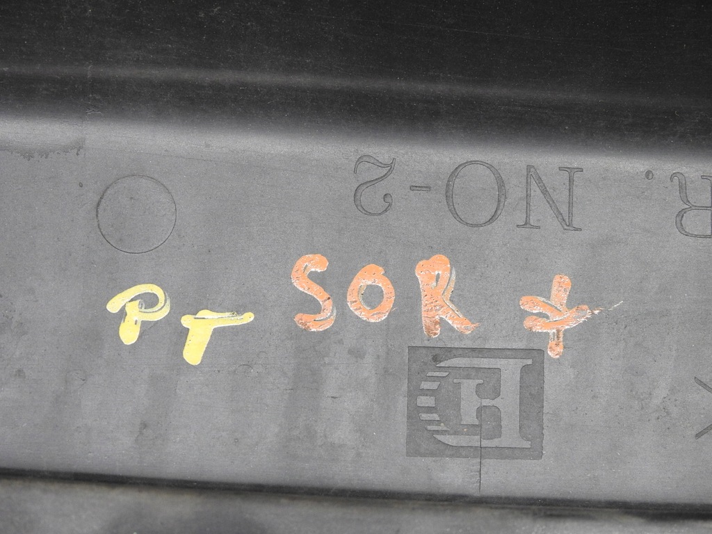 фото №8, Молдинг накладка порог правый задняя kia sorento i