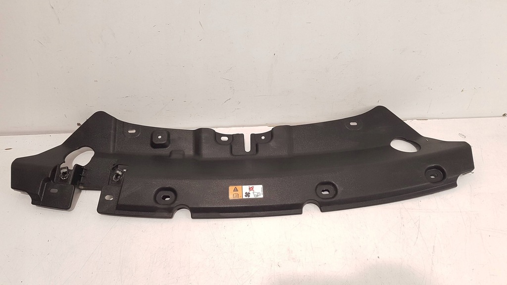 фото №1, Ford kuga mk2 захист верхній поперечина передній 13-