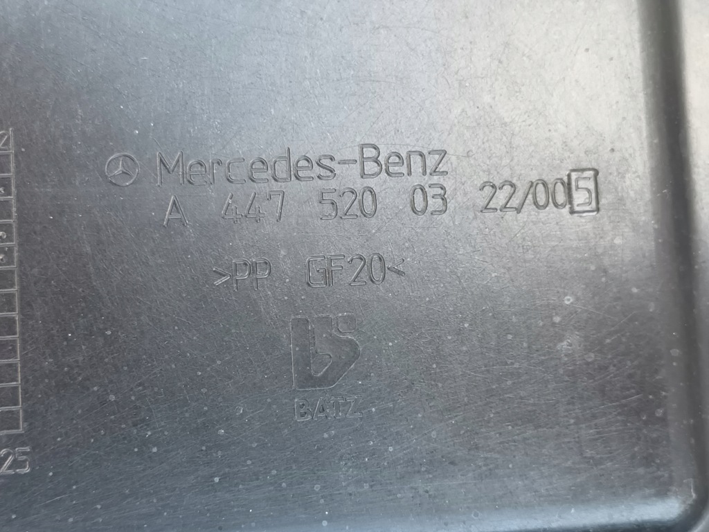 фото №9, Защита плита pod двигатель mercedes vito v-klasa w447 eqv