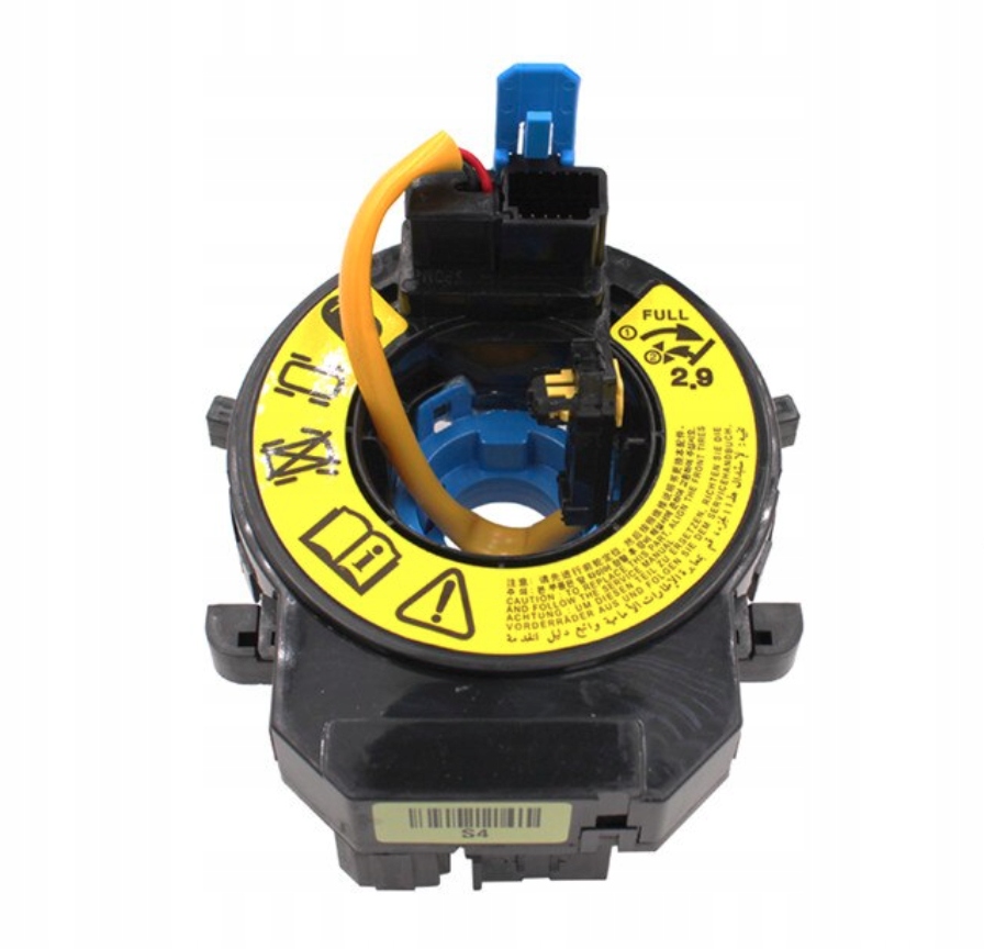 фото №5, Шлейф стрічка kia sorento 09-15 93490-2p370